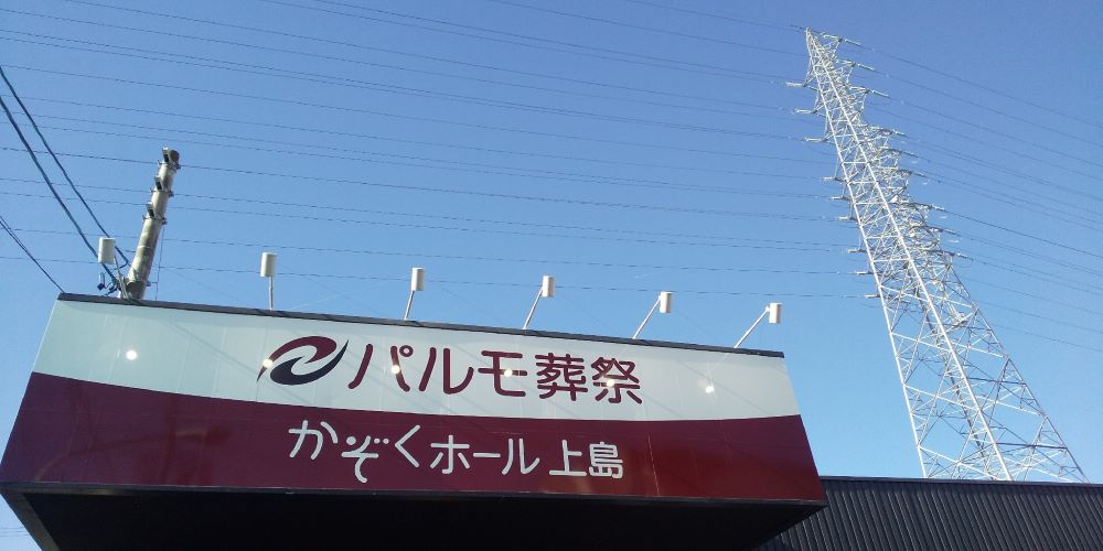 プラン展示相談会　いよいよですのイメージ