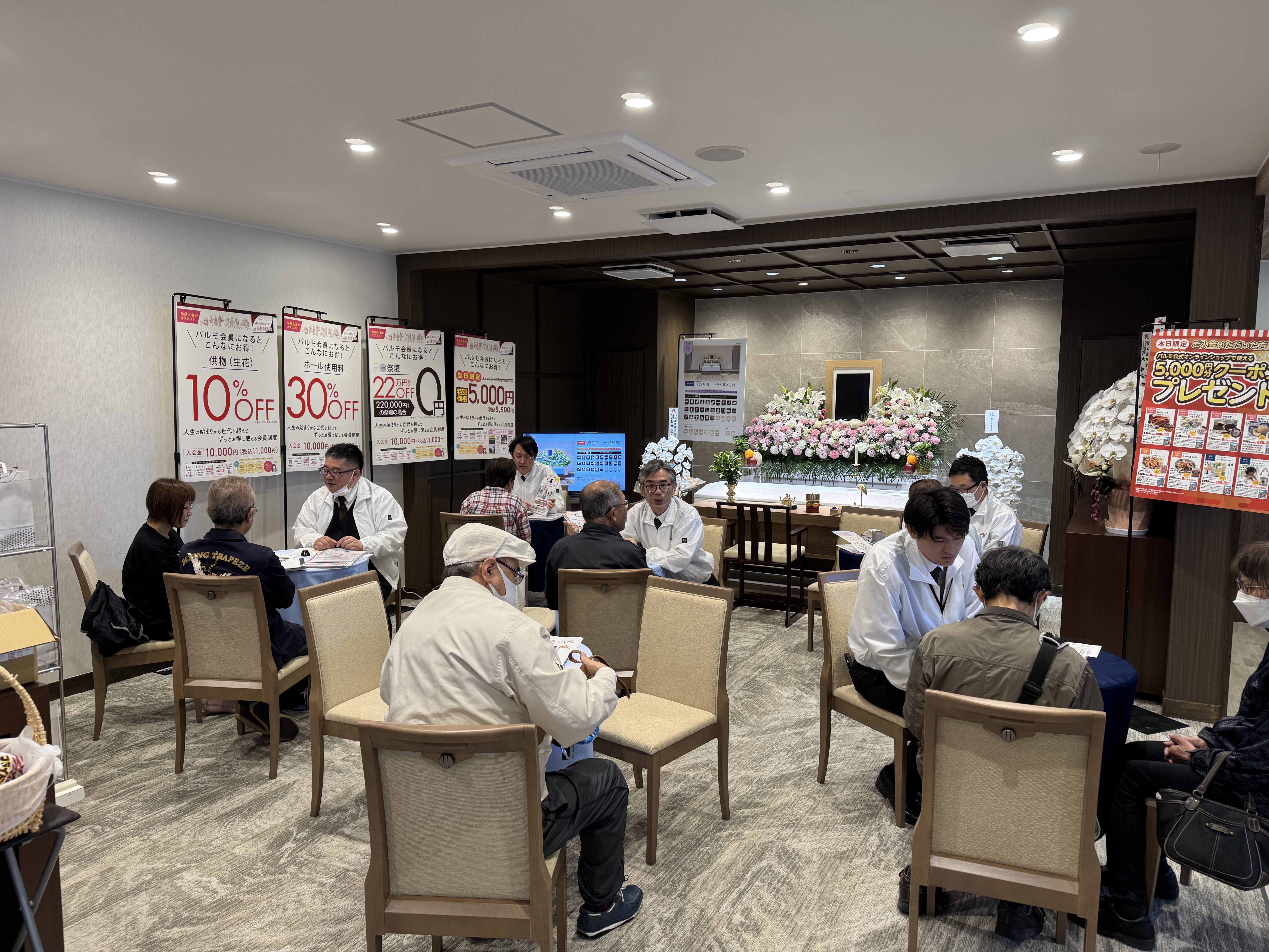 内覧会 第一弾!のイメージ