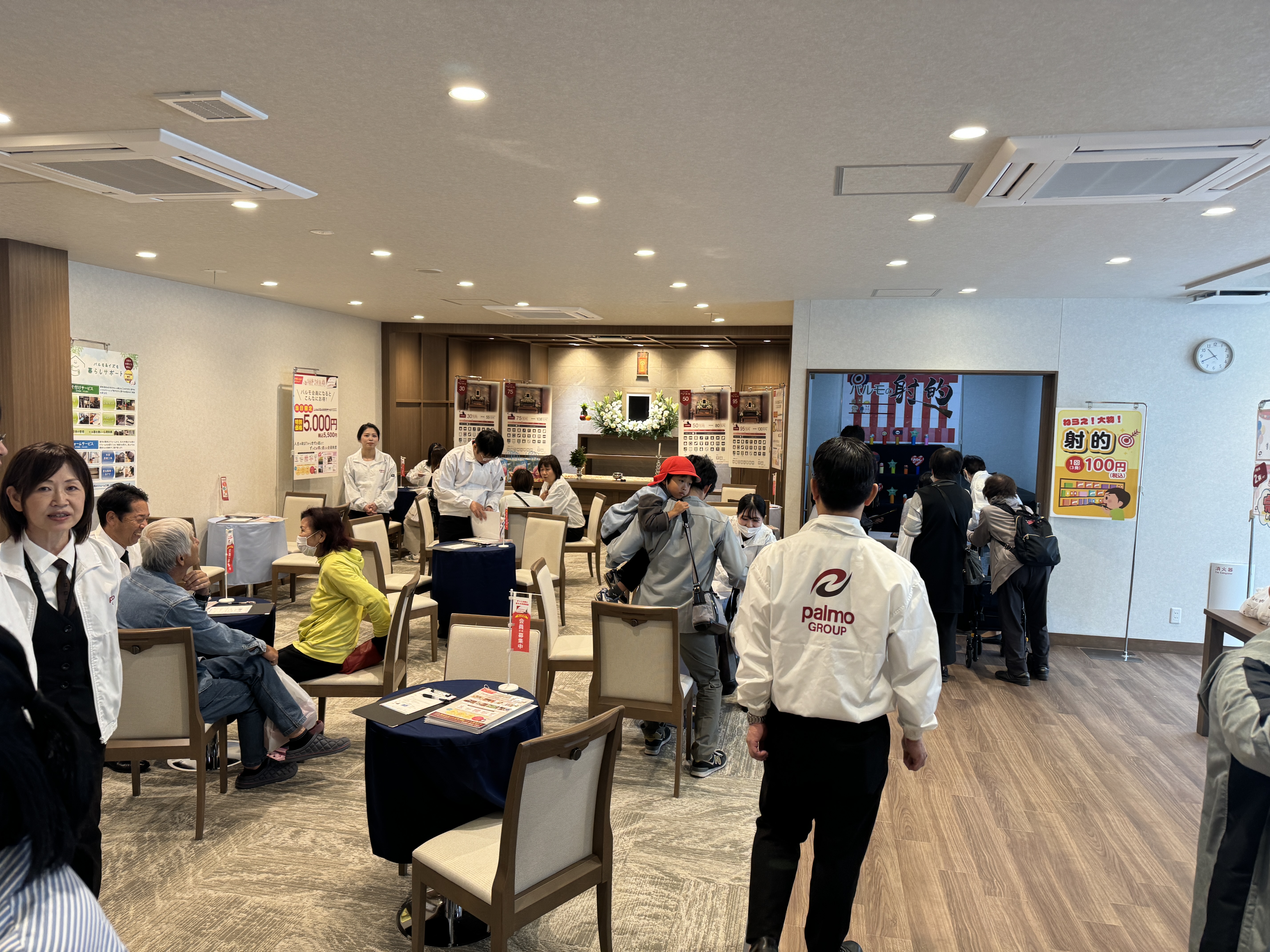 オープン1周年 感謝祭(^^♪のイメージ