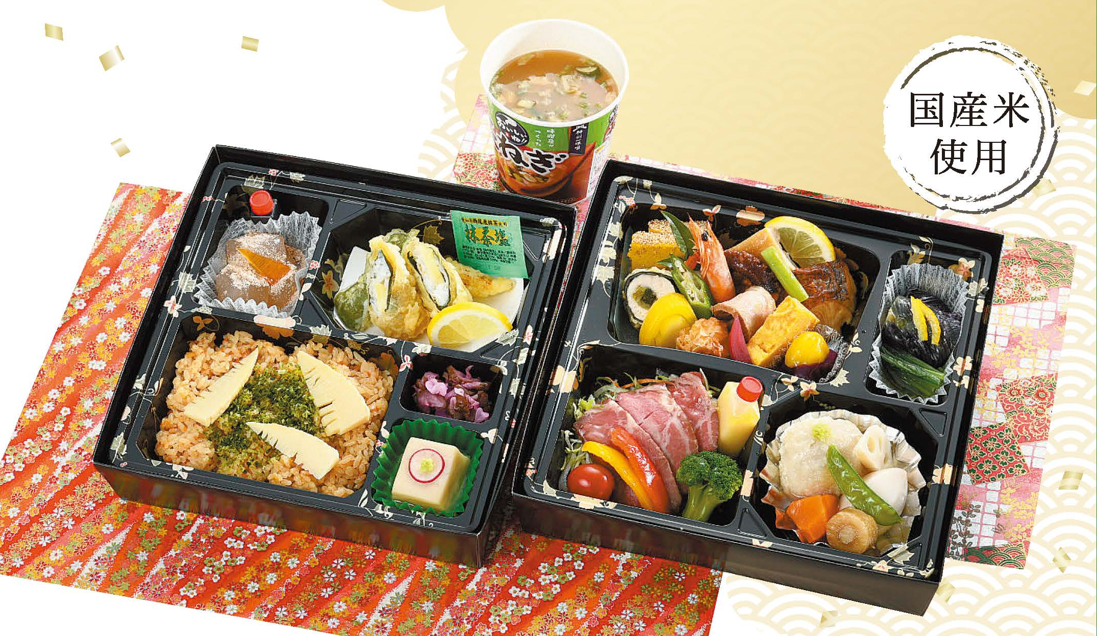 パルモの法事料理のイメージ