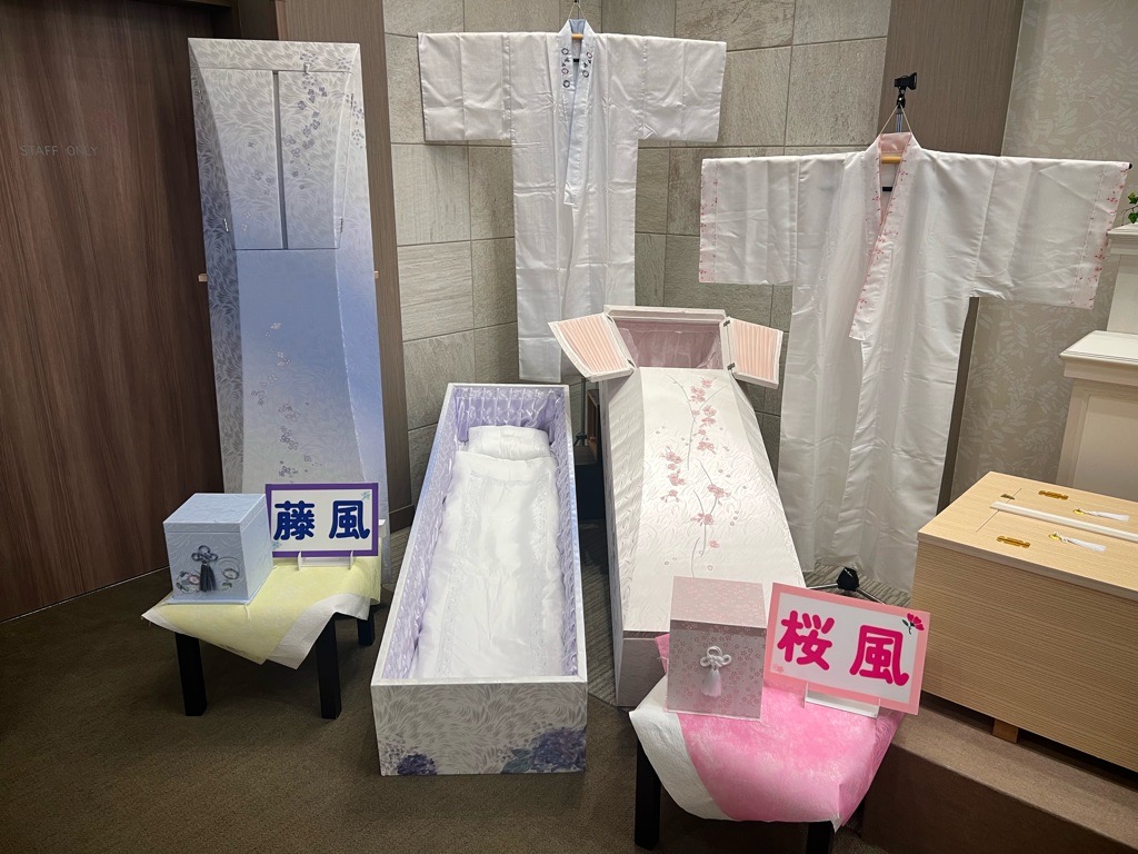 パルモ葬祭雄踏　終活フェア開催！のイメージ