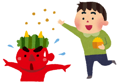 2月のご案内♬のイメージ