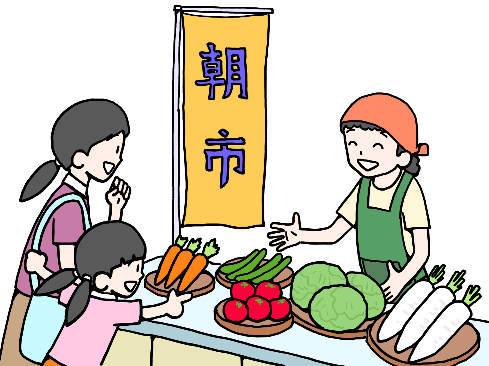 パルモの朝市(^.^)のイメージ