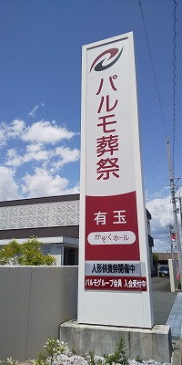 今日は母の日♡