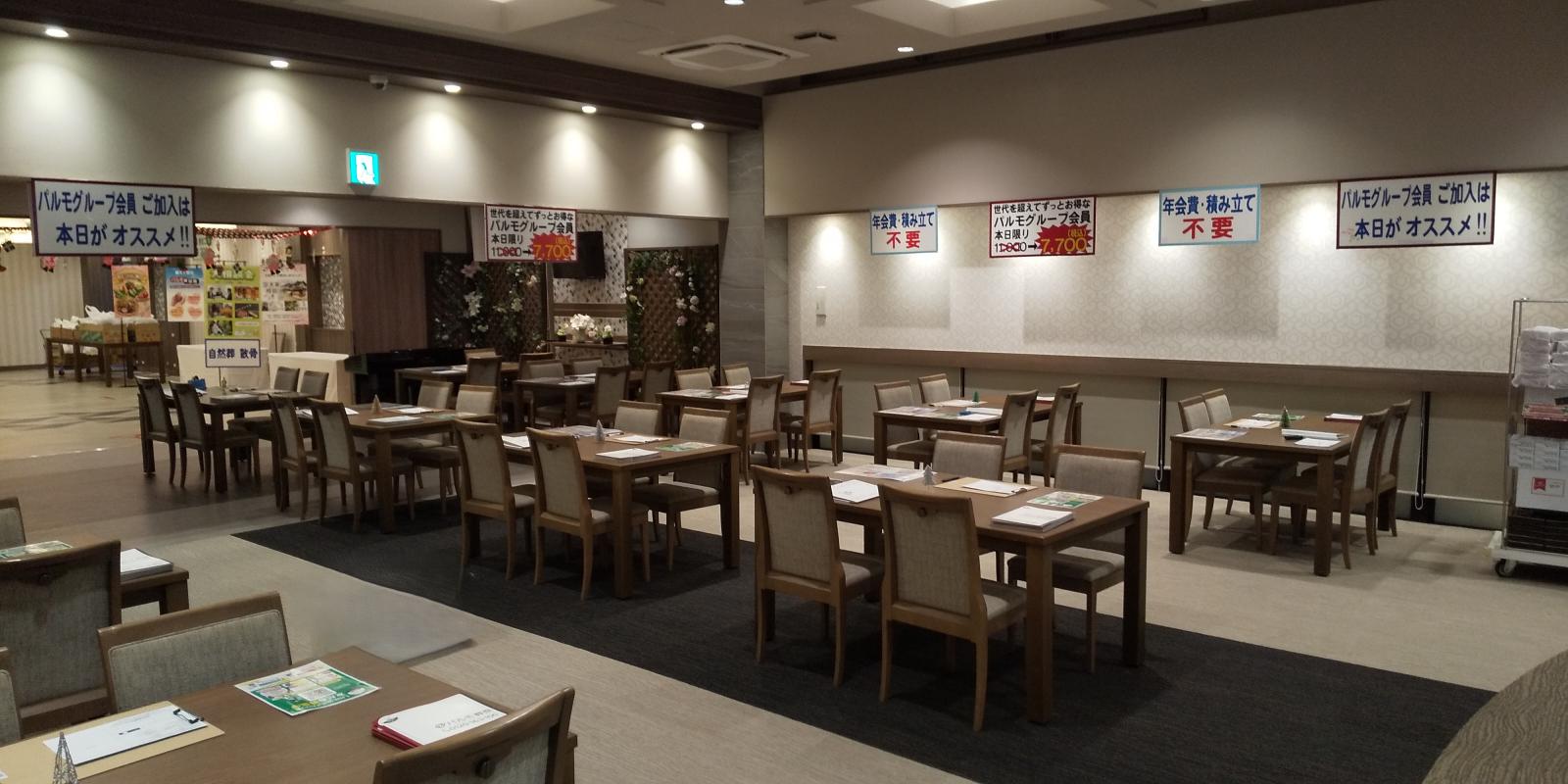 終活祭＆人形供養祭を開催しました