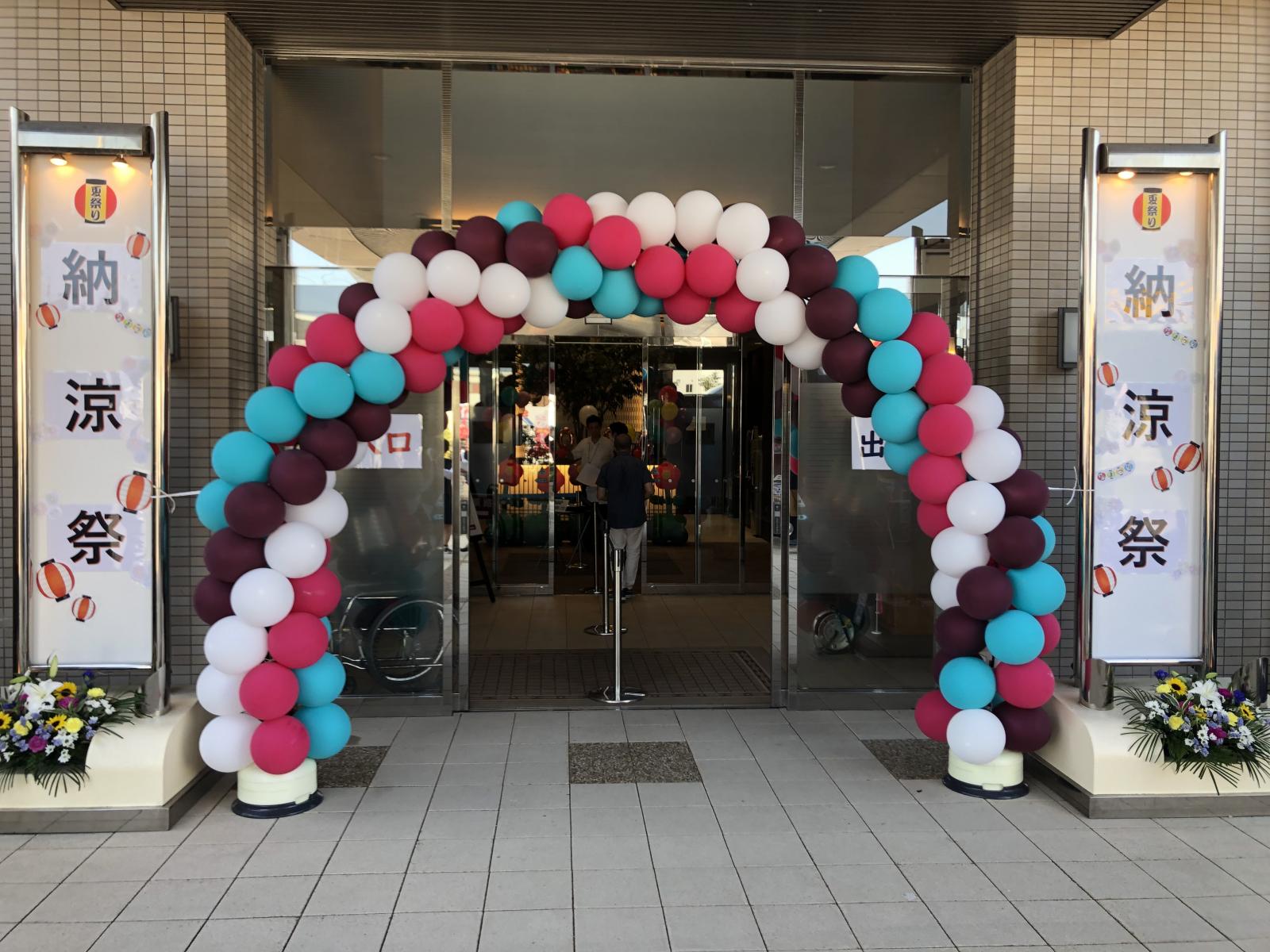 【ひんや～り　パルモ西尾納涼祭】を開催しましたのイメージ