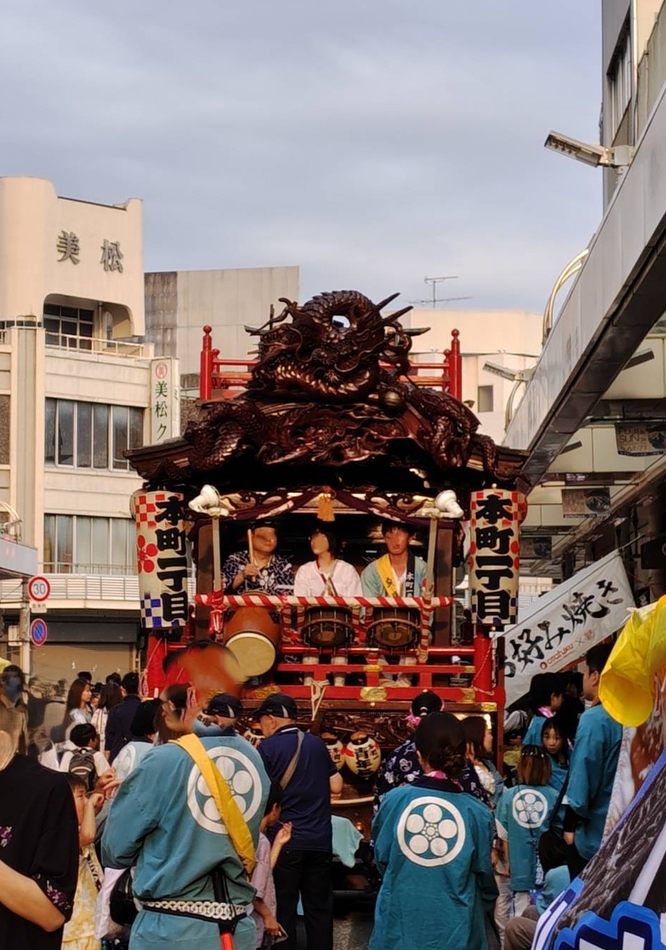 吉原祇園祭