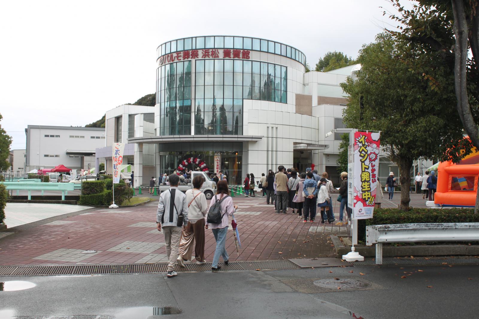 パルモ満喫まつりのイメージ