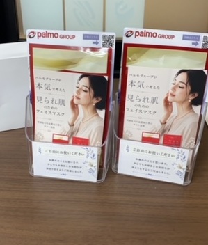 ご家族が過ごす控室はきめ細かなサービスを提供しておりますのイメージ