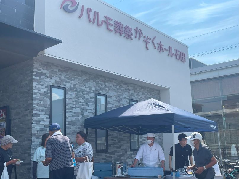 かぞくホール石田 OPENイベントのイメージ