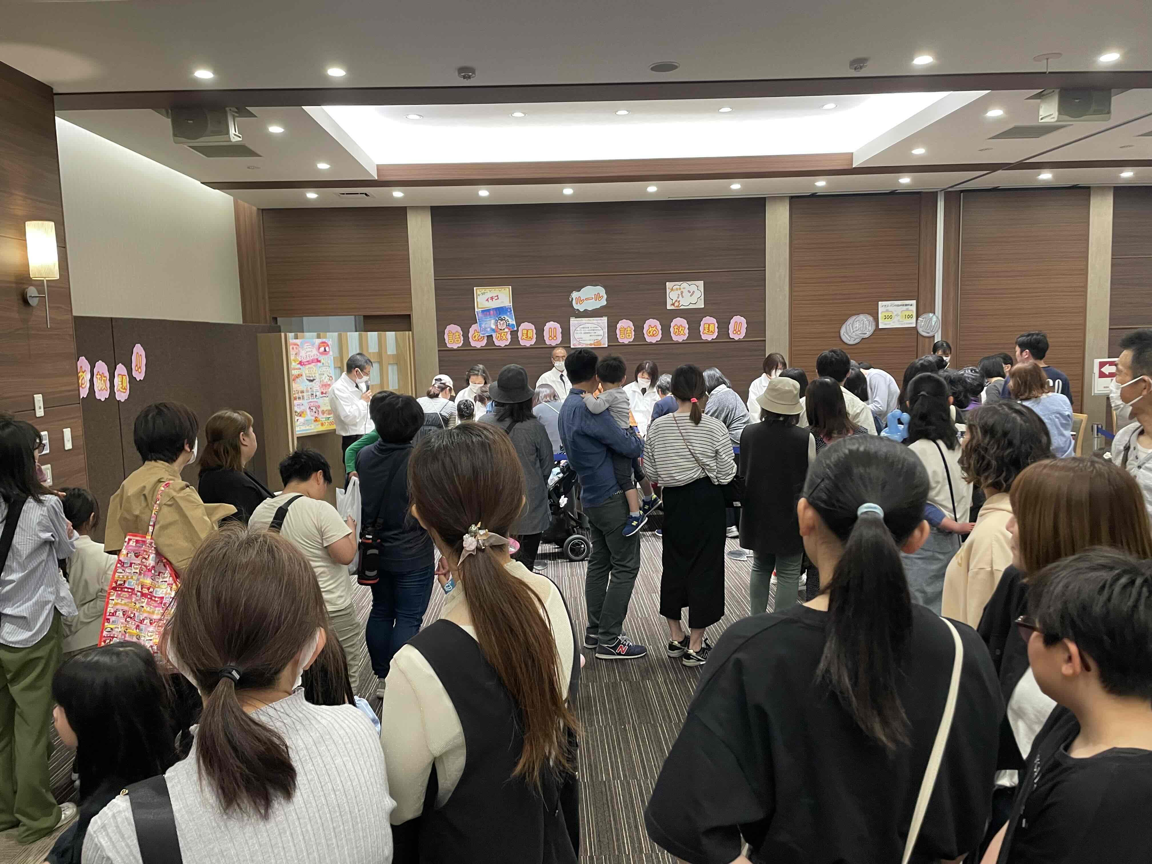 「おいしいね」があふれるSpringフェスティバルのイメージ