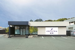 人形供養祭のお知らせ　※上島店で開催のイメージ