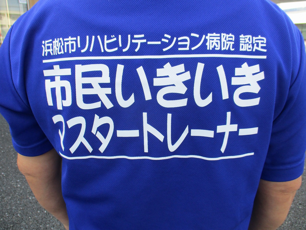 コロナには負けられない…！！！のイメージ