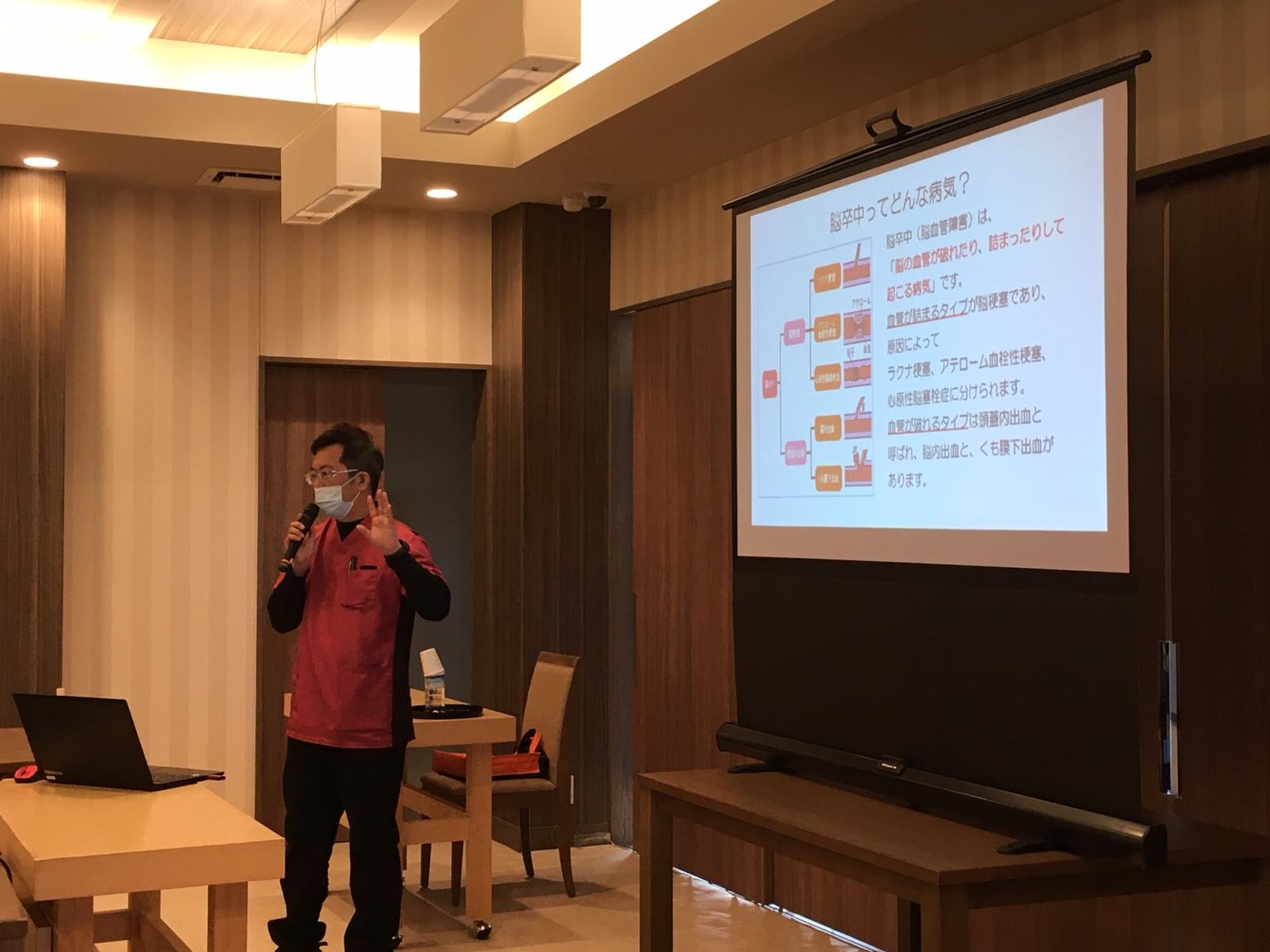 健康講座のイメージ