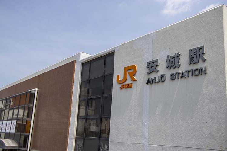 安城市総合斎苑を利用するには？ 個人での予約方法は？