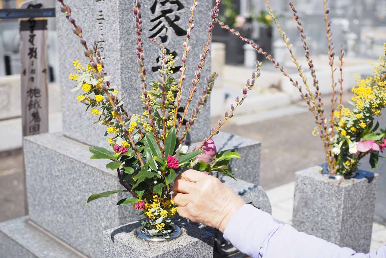 開眼法要