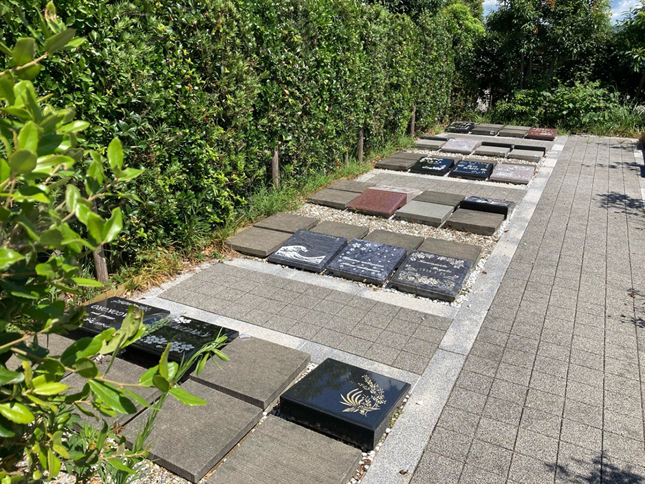 まごころガーデン豊橋