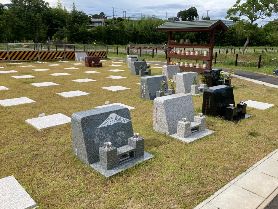 公益財団法人はままつ悠久の杜