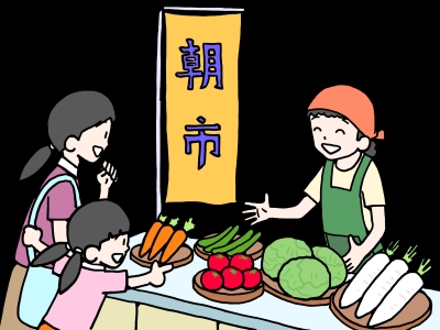 パルモの朝市(^.^)